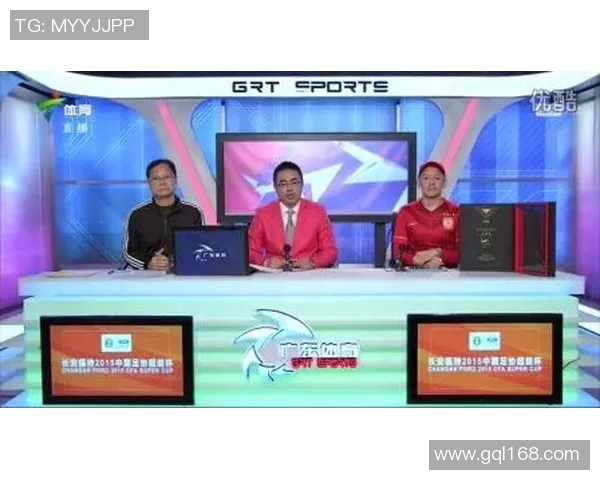 优酷体育直播足球全新体验尽享精彩赛事瞬间与互动乐趣