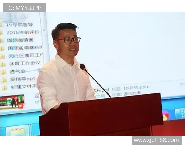 全国校园足球申报系统助力青少年足球发展与普及的创新平台