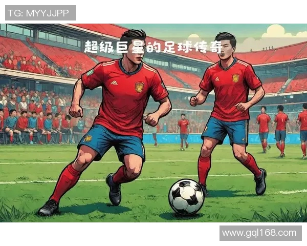 低谷足球的逆袭之路如何从困境中崛起重塑辉煌与希望