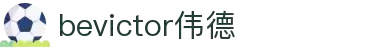 bevictor伟德官网 - 韦德官方网站